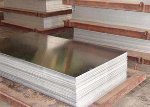 防锈铝板 塑性与耐腐蚀性高